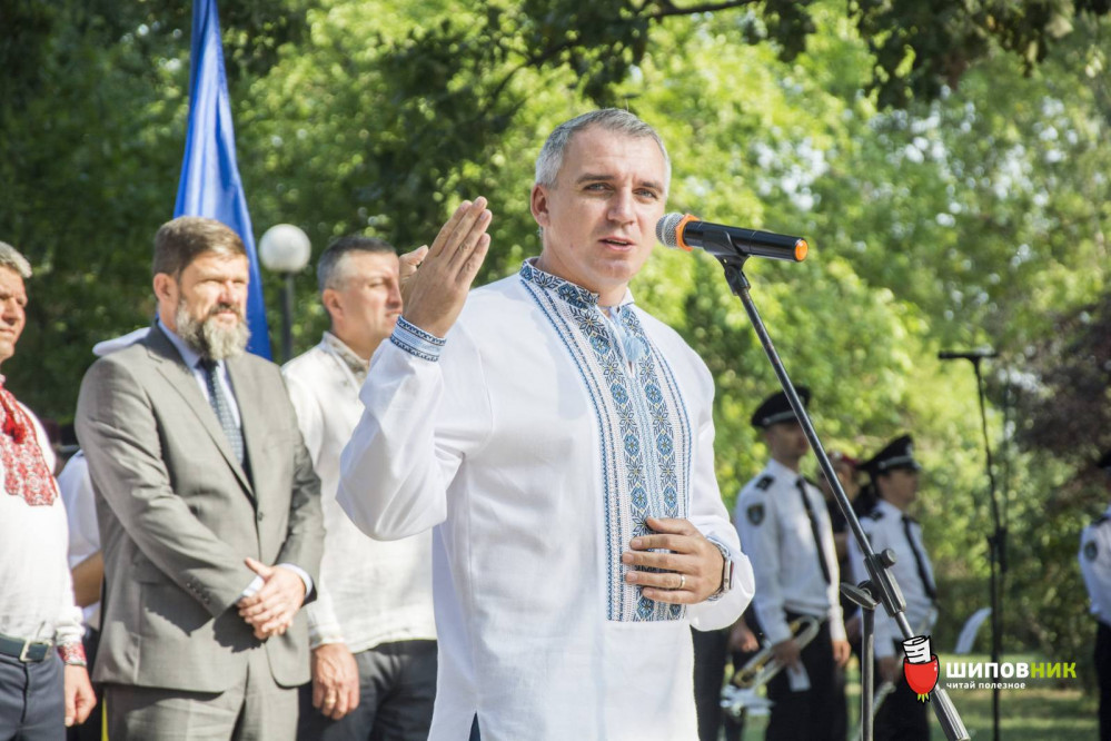 День флага _23.jpg